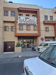 کلینیک تخصصی شهید فهمیده 3