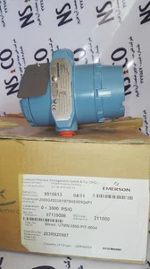 ابزار دقیق نوین صنعت