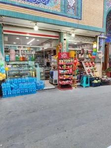سوپر مارکت شبانه روزی 3