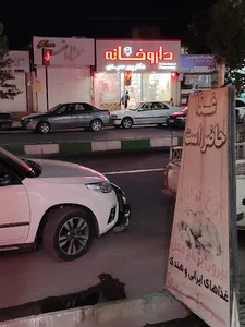 مانتو لالوند