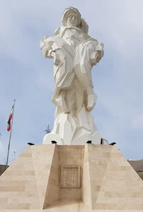 مجسمه بزرگ آبیدر