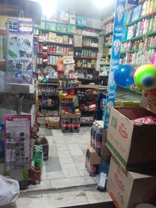 سوپر مارکت سعید دایی 2