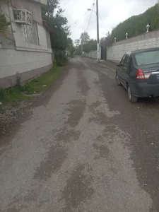 پارک