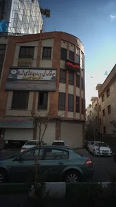 رادیولوژی و سونوگرافی ژرفا-خیابان پیروزی