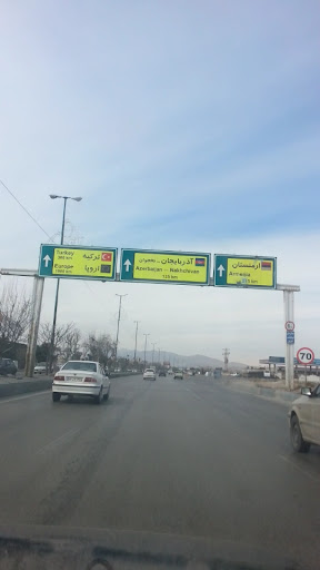 دادگاه عمومی بخش خواجه
