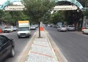 ایستگاه طاق