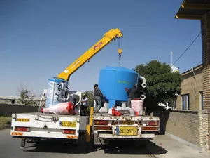 شرکت رام قطره آراد شرق