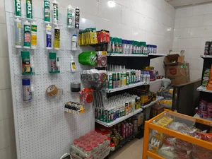 یاسوج چسب
