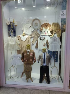 سیسمونی آنیل