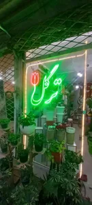 گلفروشی ترگل 4