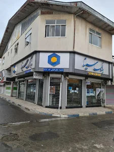 بانک سینا