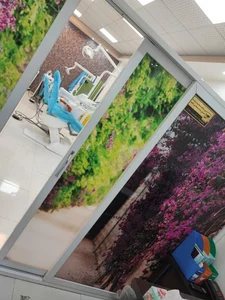 کلینیک دندانپزشکی بهار