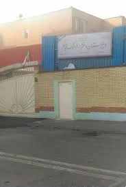 کوچه شهید بهمن فرهنگیان