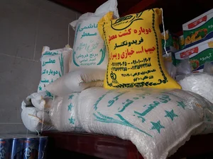 لبنیاتی رحیمی