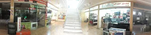 فروشگاه پاوه شاپ