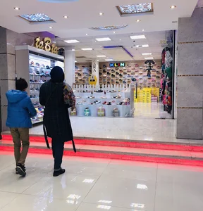 کیف و کفش بچه گانه تا به تا