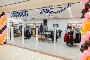 سیاوود
