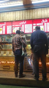 بستنی وزراءاخوان کاشف