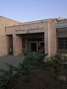 ایستگاه مترو قدس