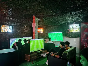 استتار گیم