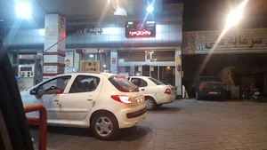 پمپ بنزین هفده شهریور