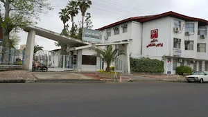 پردیس دانشگاه گیلان