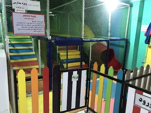 شهربازی پاندا