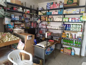 سوپر مارکت ساحل