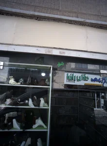 فروشگاه ابزار مبل 2