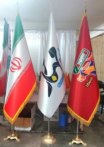 رباط‌کریم