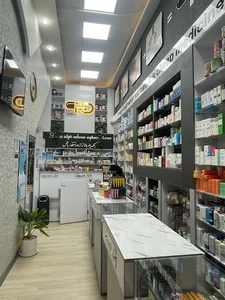داروخانه داروگستر (دکتر رحمانی)