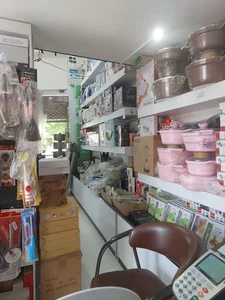 فروشگاه جهیزیه