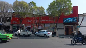 فروشگاه افق کوروش