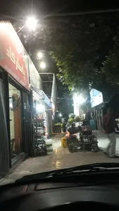 سوپر مارکت پاکدل