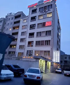 فیزیوتراپی آدرین(دکتر حسینی) 2