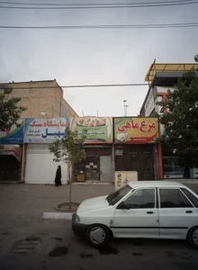 سوپر سیب 2