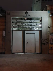 دانشکده معماری و شهرسازی دانشگاه سوره 3