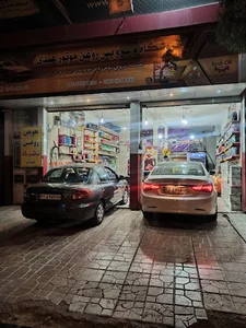 سرویس روغن موتور عیدی
