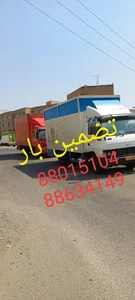 باربری سعادت