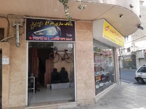 خدمات چراغ اتومبیل دیدنو 4