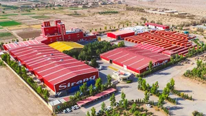 دفتر فروش شاهدیه سیرنگ