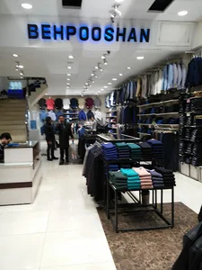 فروشگاه پوشاک بهپوشان شعبه۱