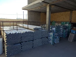 هایپرساختمانی کیانی