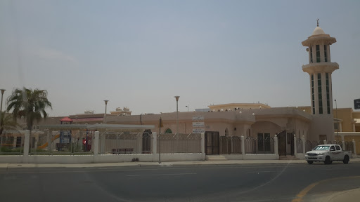 Andalus mosque