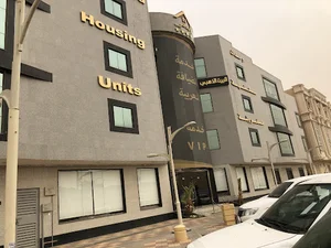 Golden House residential units