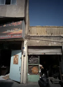 فروشگاه میامی 2