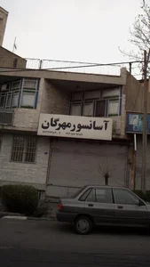 آسانسور مهرگان 2