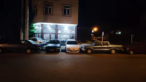 اتوگالزی بالایی