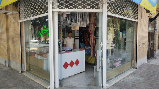 خشک شویی نسیم