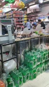فروشگاه حامی 4